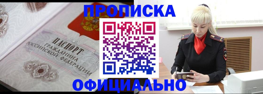 форма 3 в Тульской области